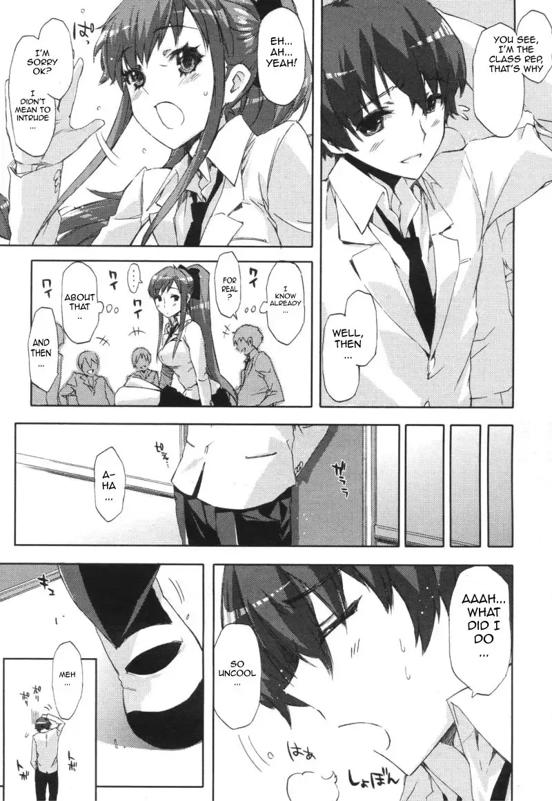 [Ed] Heart To Heart Fhentai - Page 3