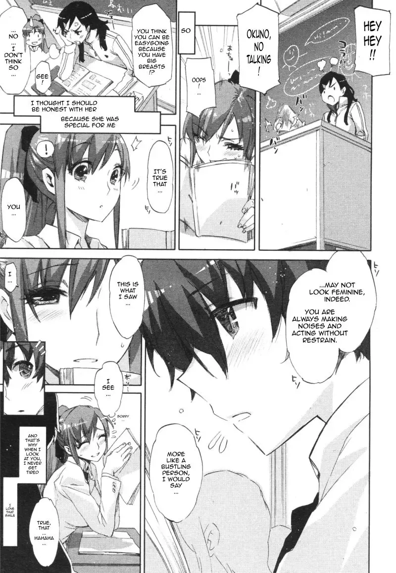 [Ed] Heart To Heart Fhentai - Page 5