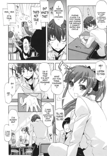 [Ed] Heart To Heart Fhentai - Page 2
