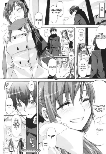 [Ed] Heart To Heart Fhentai - Page 24