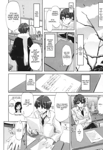 [Ed] Heart To Heart Fhentai - Page 6