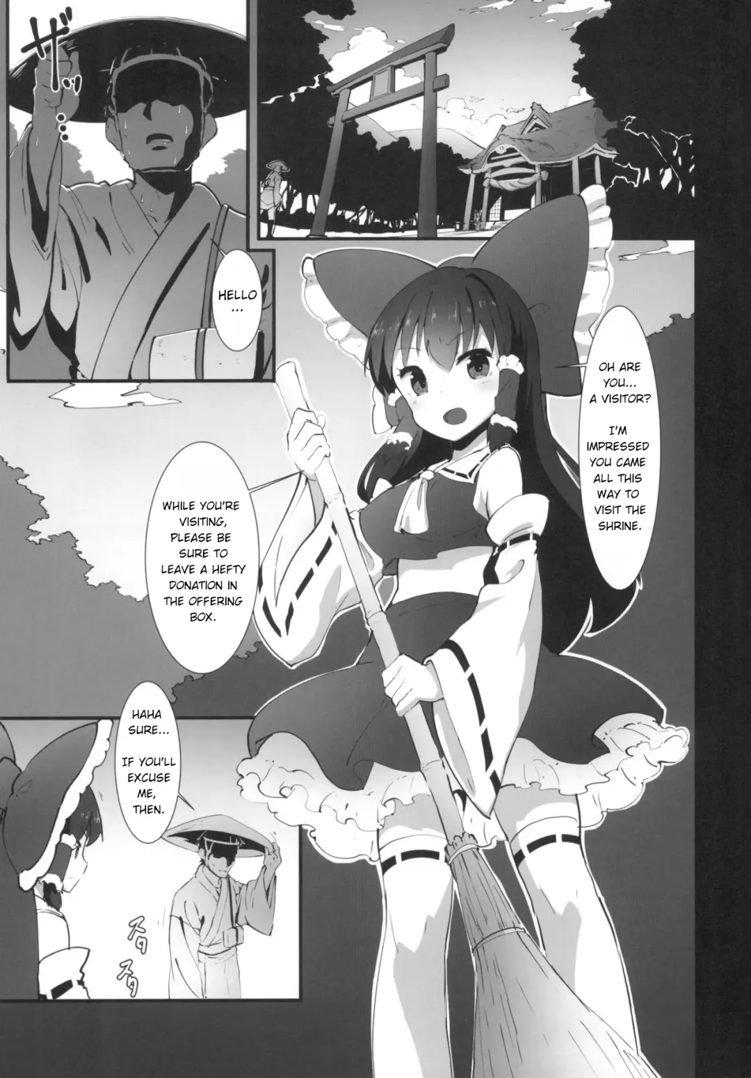 [Shian] Futanari Reimu wa Okane ga Hoshii!! | Futanari Reimu wants Money!! Fhentai - Page 3