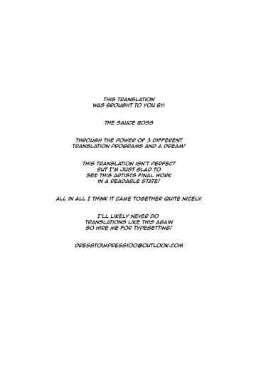 [Shian] Futanari Reimu wa Okane ga Hoshii!! | Futanari Reimu wants Money!! Fhentai - Page 19