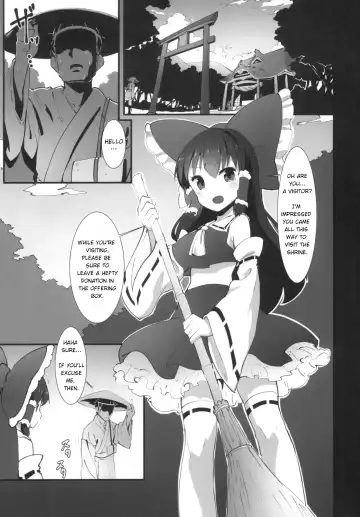 [Shian] Futanari Reimu wa Okane ga Hoshii!! | Futanari Reimu wants Money!! Fhentai - Page 3