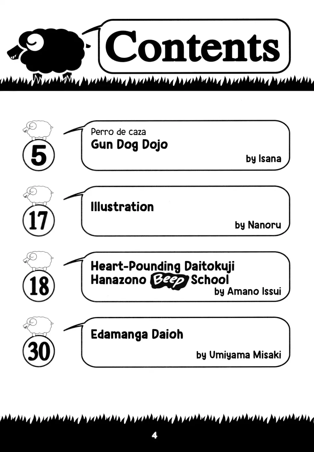 [Amano Kazumi - Isana] Black Sheep Fhentai - Page 3