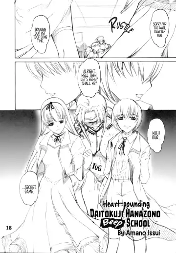 [Amano Kazumi - Isana] Black Sheep Fhentai - Page 17