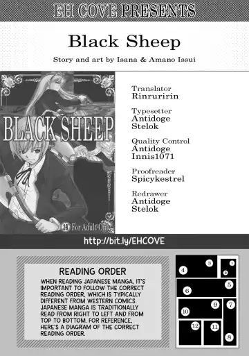 [Amano Kazumi - Isana] Black Sheep Fhentai - Page 35