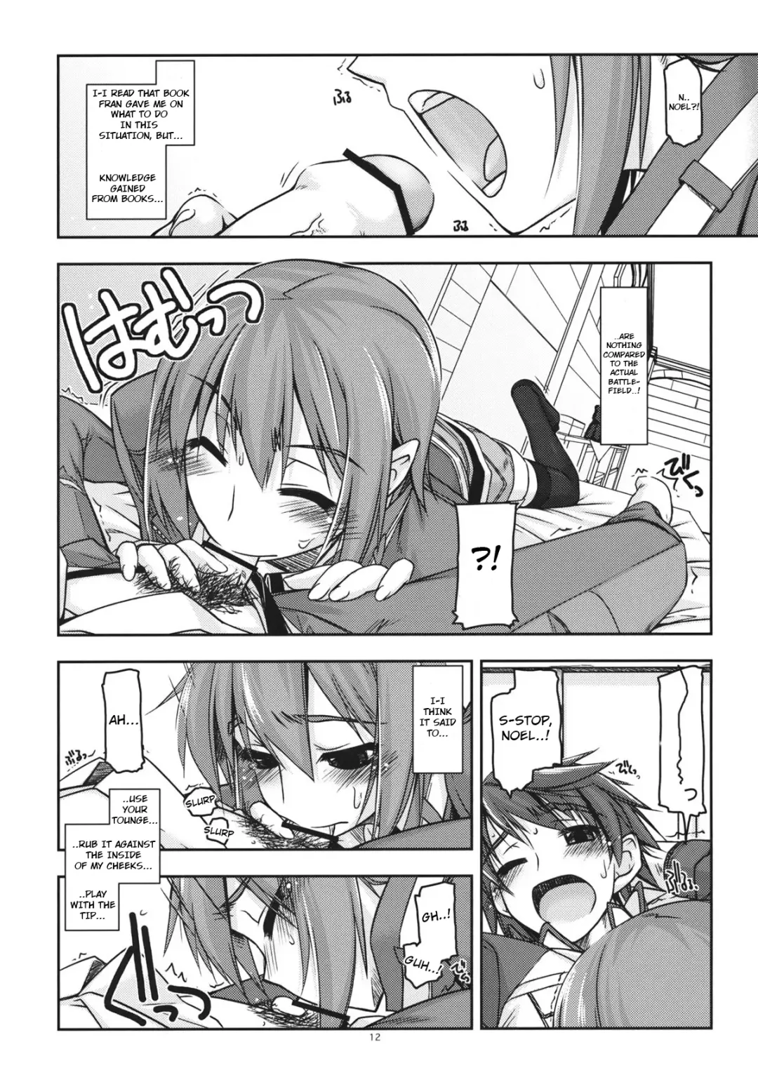 [Shikei] Noel Ijiri Fhentai - Page 11