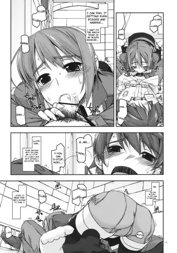 [Shikei] Noel Ijiri Fhentai - Page 12