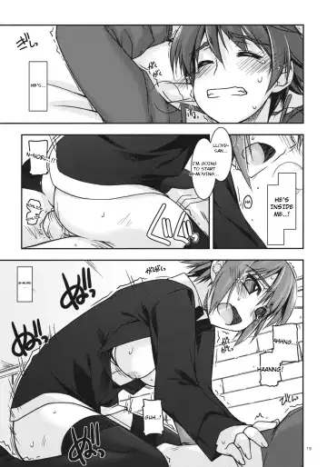 [Shikei] Noel Ijiri Fhentai - Page 18