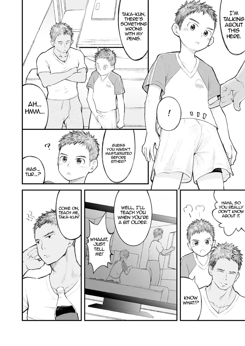 [Cara Subato] Kinjo no Soccer Shounen ni Nandaka Yatara to Natsukarete! | The Neighborhood Soccer Boy Got Weirdly Attached to Me! Fhentai - Page 17