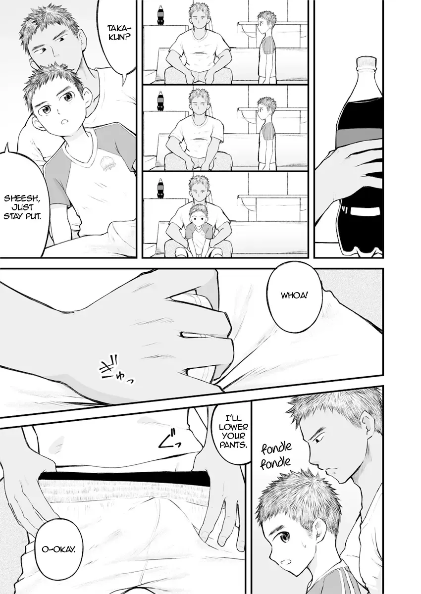 [Cara Subato] Kinjo no Soccer Shounen ni Nandaka Yatara to Natsukarete! | The Neighborhood Soccer Boy Got Weirdly Attached to Me! Fhentai - Page 18