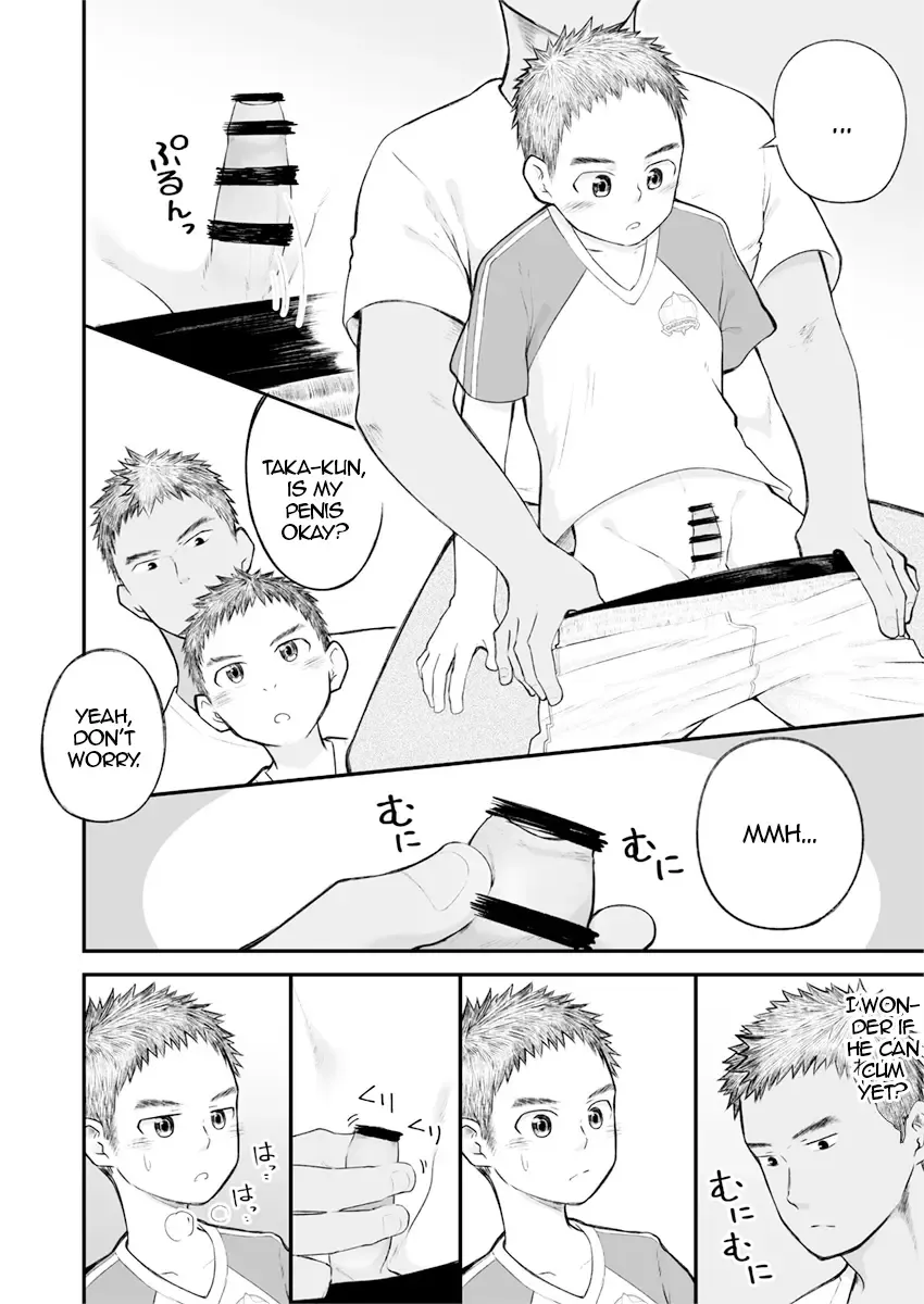 [Cara Subato] Kinjo no Soccer Shounen ni Nandaka Yatara to Natsukarete! | The Neighborhood Soccer Boy Got Weirdly Attached to Me! Fhentai - Page 19