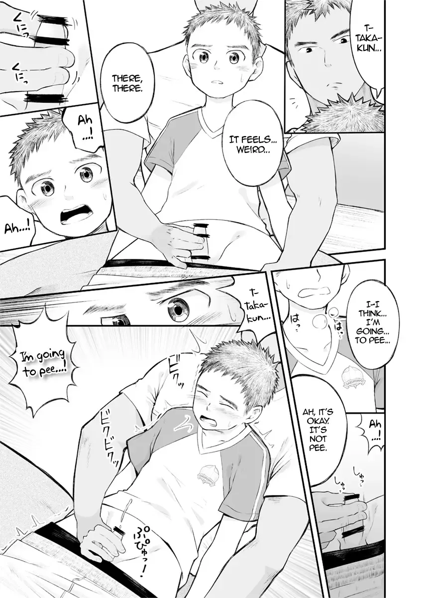 [Cara Subato] Kinjo no Soccer Shounen ni Nandaka Yatara to Natsukarete! | The Neighborhood Soccer Boy Got Weirdly Attached to Me! Fhentai - Page 20