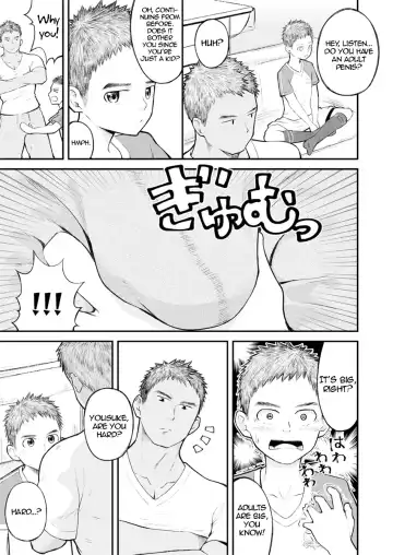 [Cara Subato] Kinjo no Soccer Shounen ni Nandaka Yatara to Natsukarete! | The Neighborhood Soccer Boy Got Weirdly Attached to Me! Fhentai - Page 16