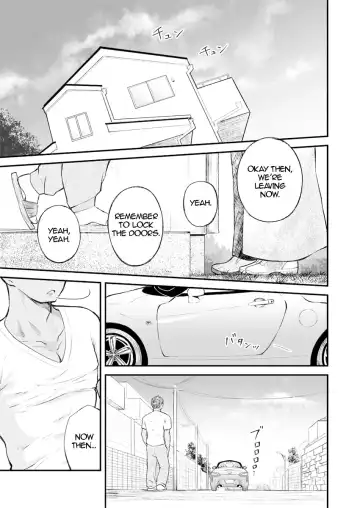 [Cara Subato] Kinjo no Soccer Shounen ni Nandaka Yatara to Natsukarete! | The Neighborhood Soccer Boy Got Weirdly Attached to Me! Fhentai - Page 2