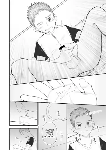 [Cara Subato] Kinjo no Soccer Shounen ni Nandaka Yatara to Natsukarete! | The Neighborhood Soccer Boy Got Weirdly Attached to Me! Fhentai - Page 27