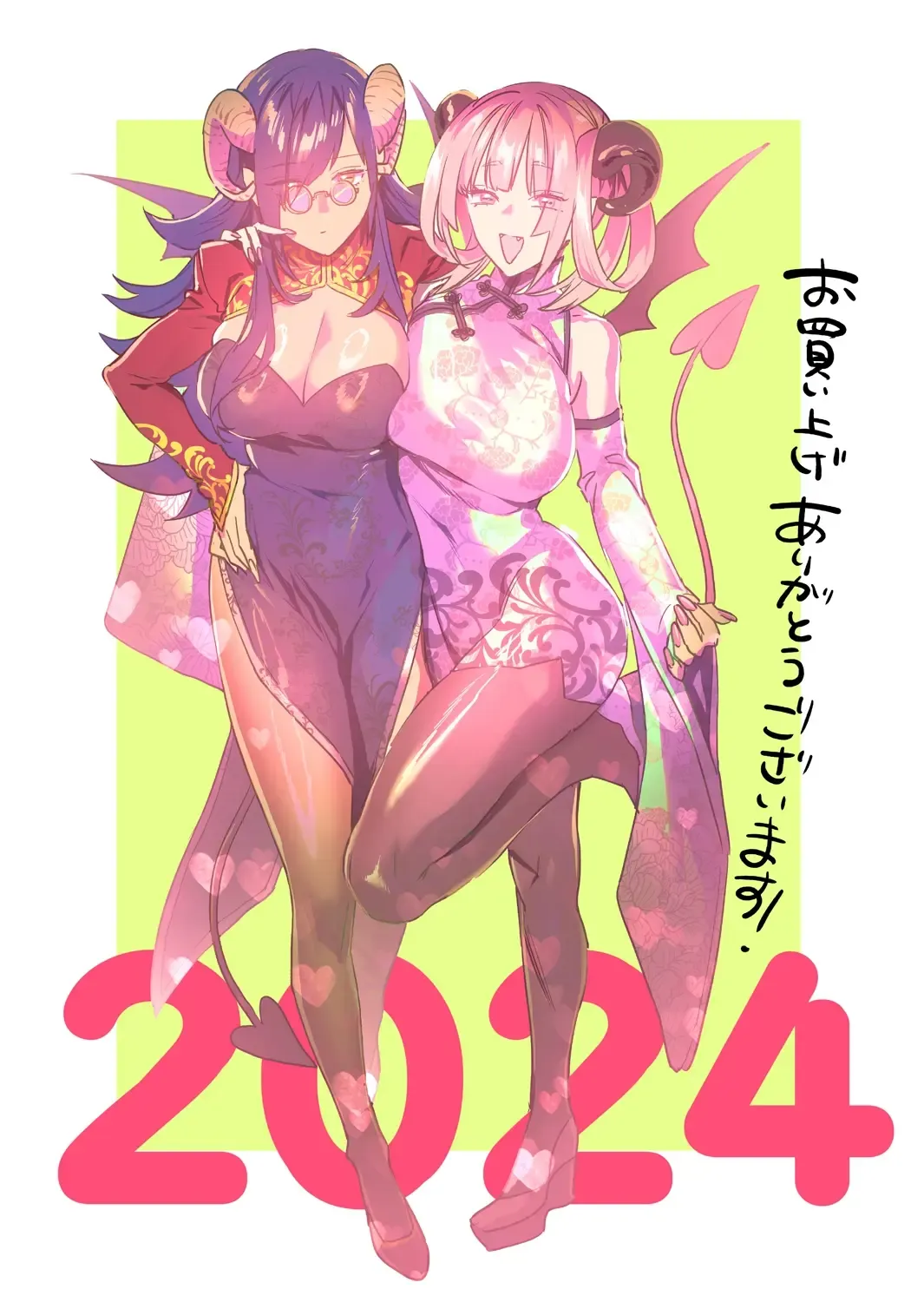 [Musha Sabu] Koukan Ryuugakusei -Succubus-tachi to Boku- Fhentai - Page 36