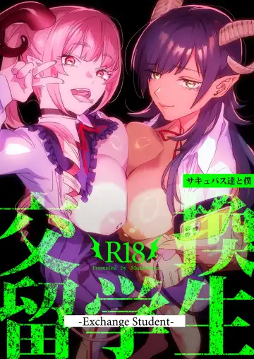 Read [Musha Sabu] Koukan Ryuugakusei -Succubus-tachi to Boku- - Fhentai