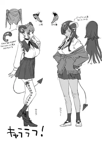 [Musha Sabu] Koukan Ryuugakusei -Succubus-tachi to Boku- Fhentai - Page 35