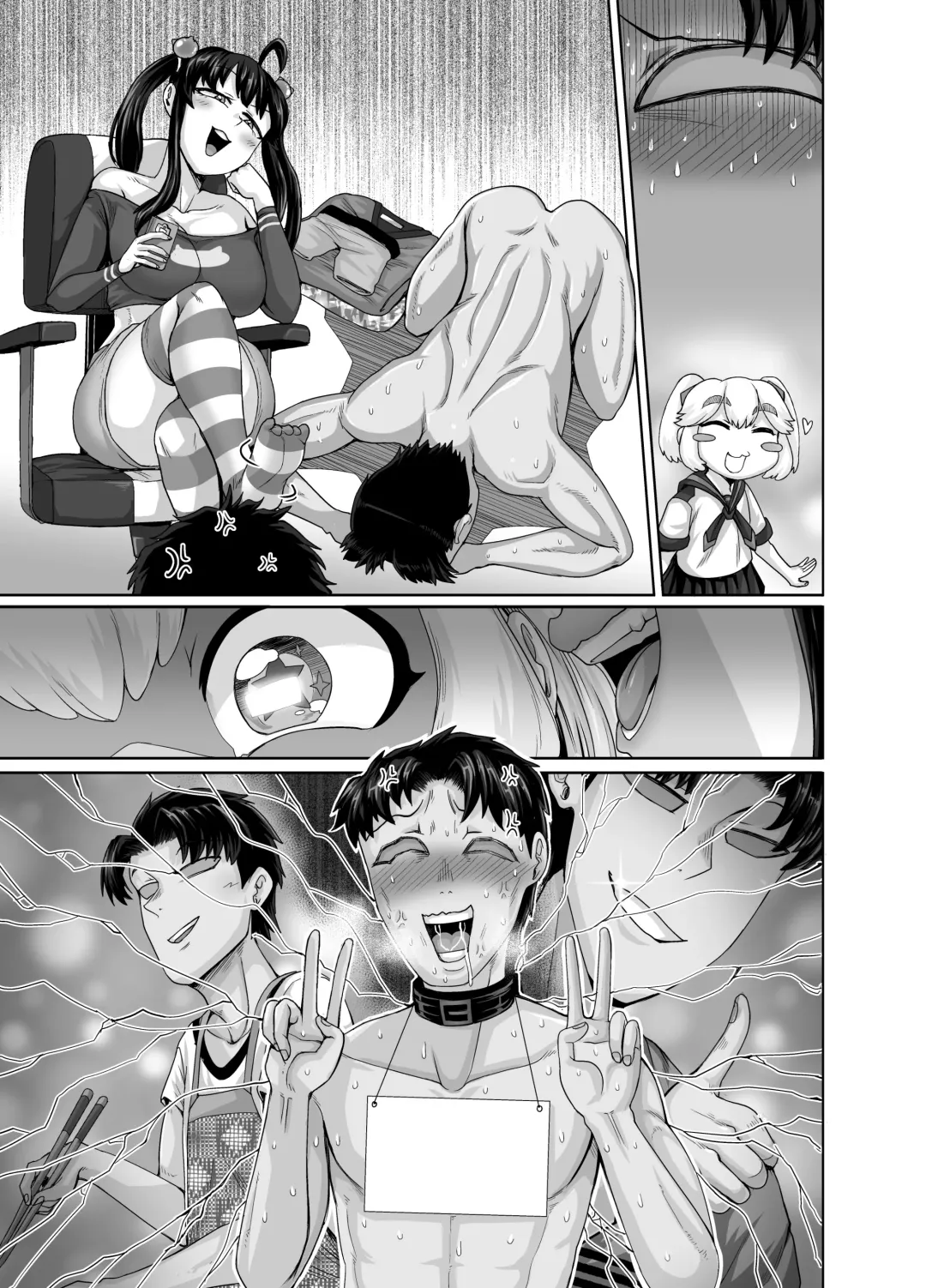 [Juna Juna Juice] Mukatsuku Imouto wa Chanto Shikaranakucha!! 3!!! Fhentai - Page 105