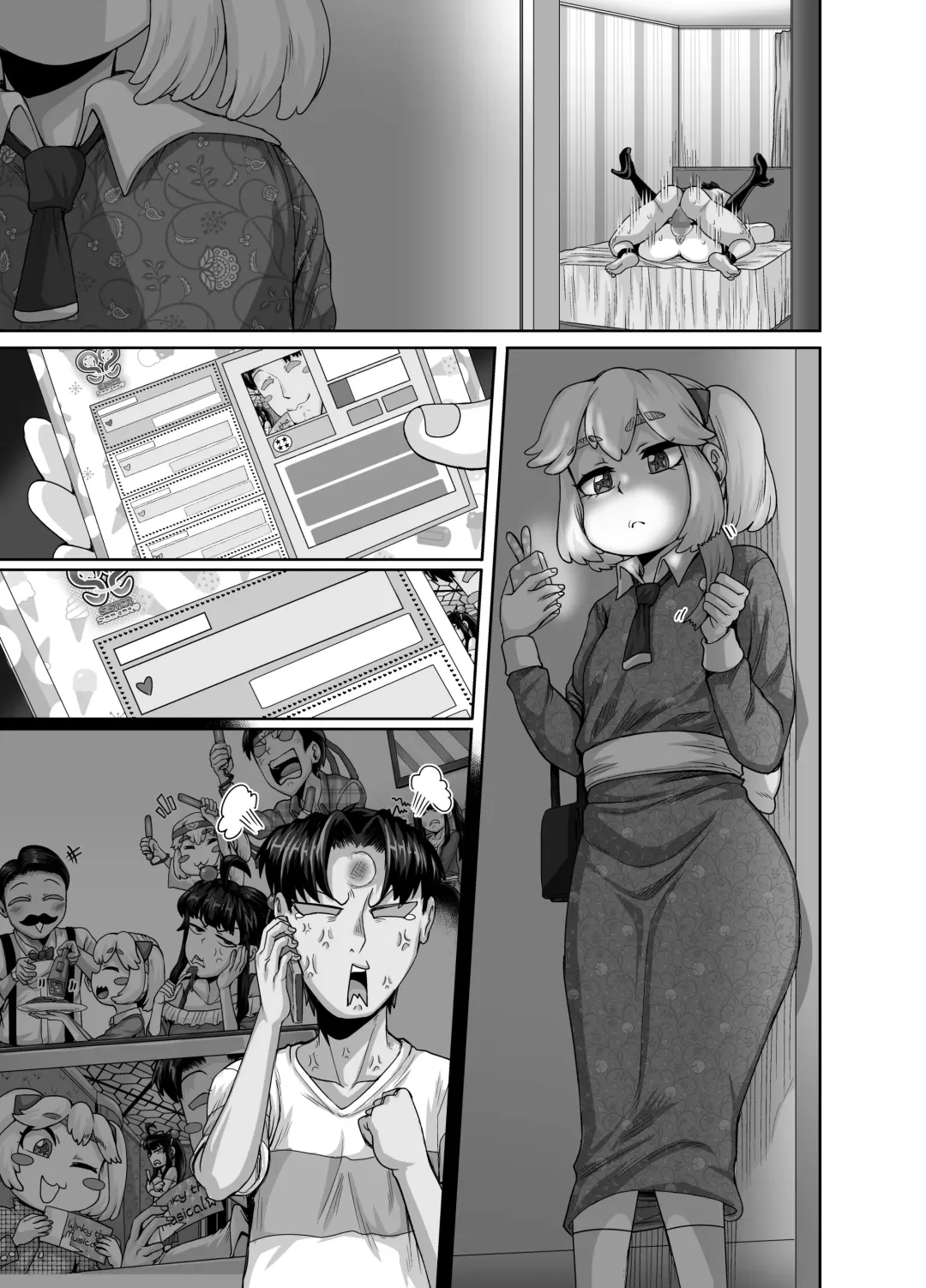 [Juna Juna Juice] Mukatsuku Imouto wa Chanto Shikaranakucha!! 3!!! Fhentai - Page 117