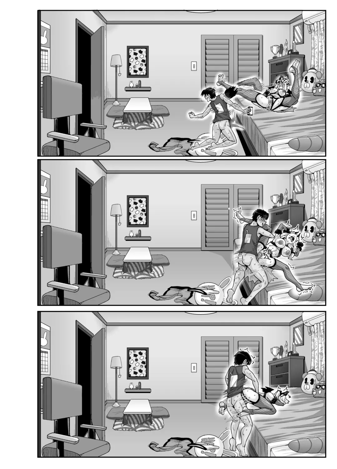 [Juna Juna Juice] Mukatsuku Imouto wa Chanto Shikaranakucha!! 3!!! Fhentai - Page 128