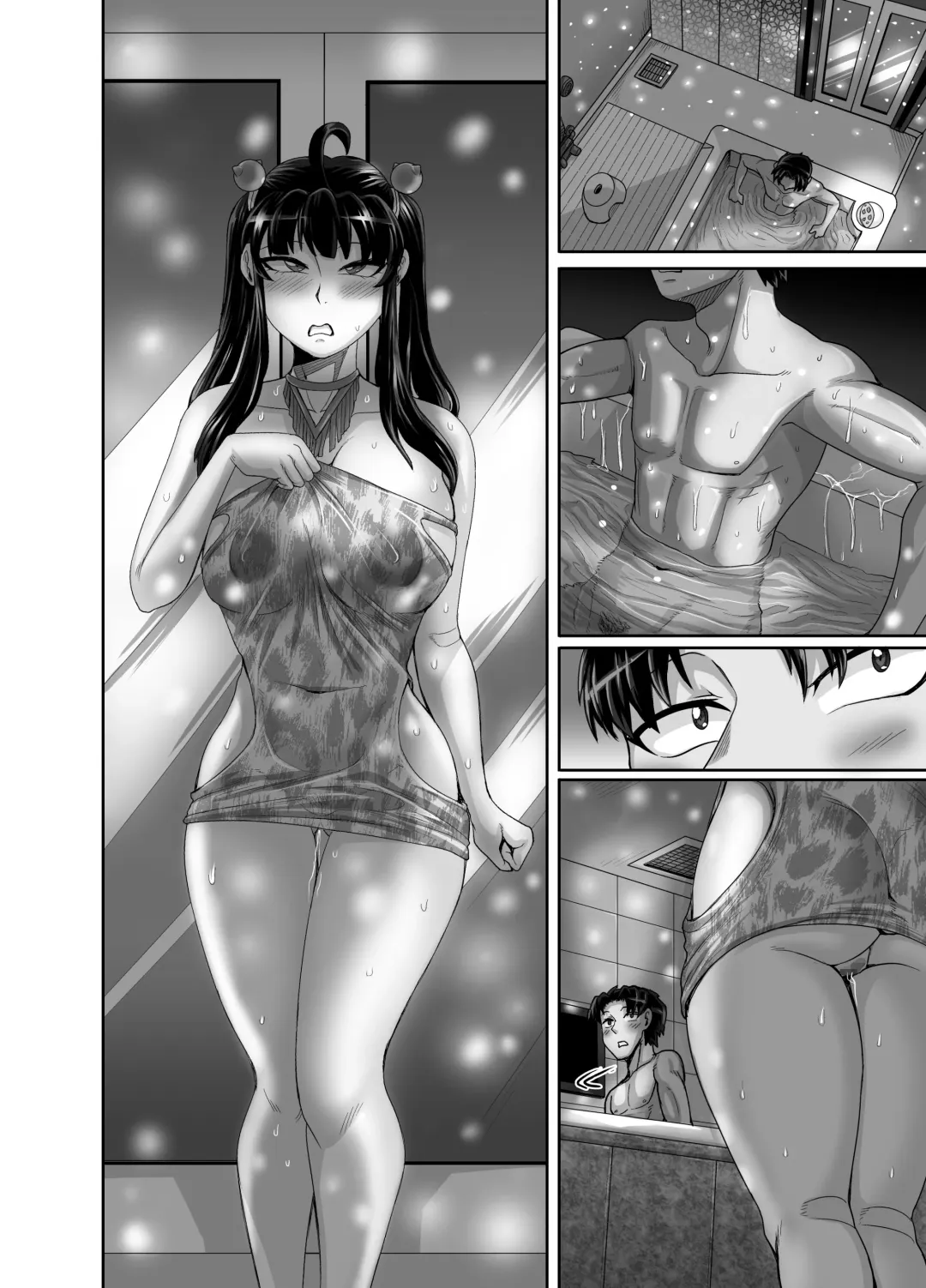[Juna Juna Juice] Mukatsuku Imouto wa Chanto Shikaranakucha!! 3!!! Fhentai - Page 150