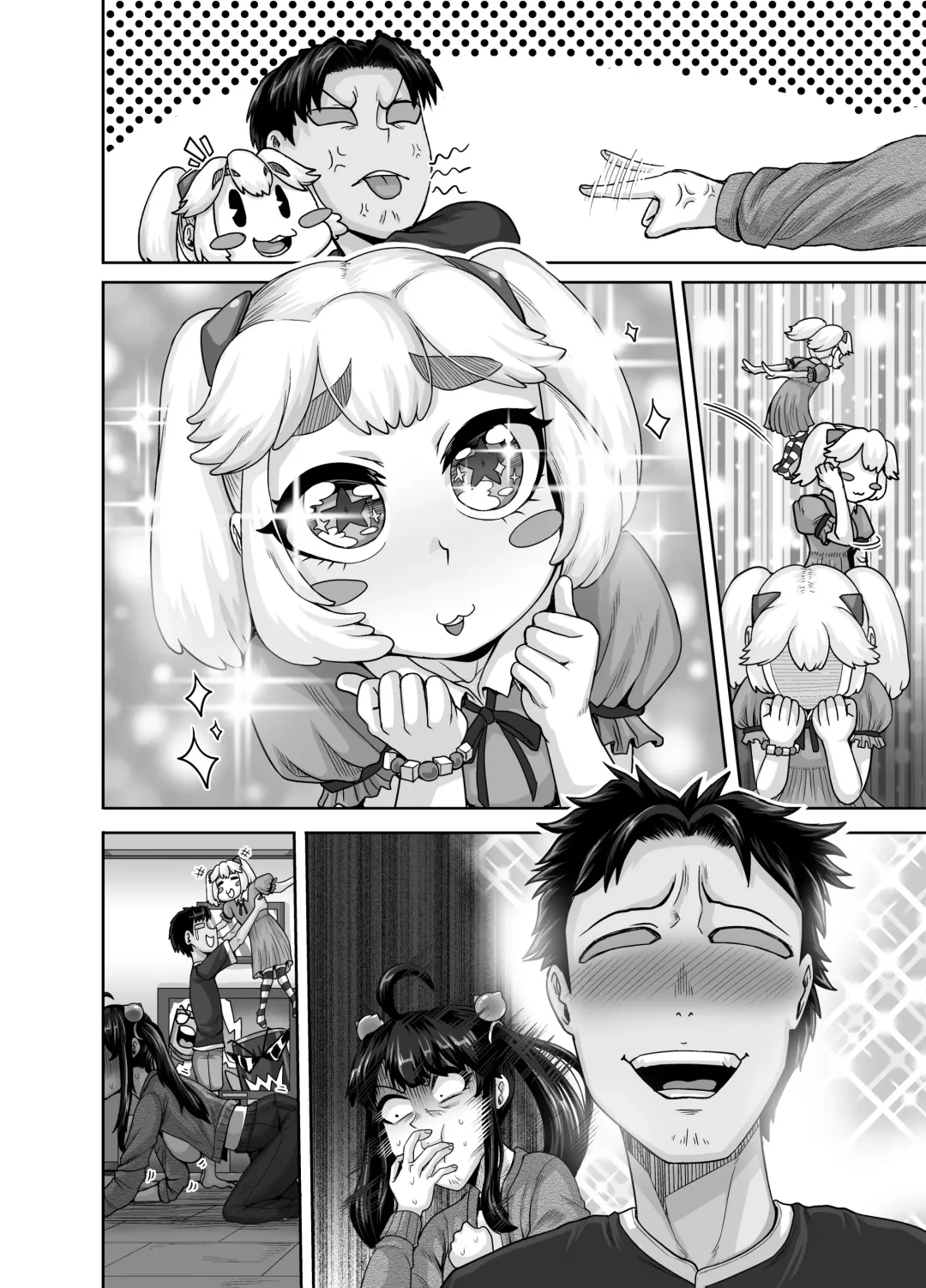 [Juna Juna Juice] Mukatsuku Imouto wa Chanto Shikaranakucha!! 3!!! Fhentai - Page 98
