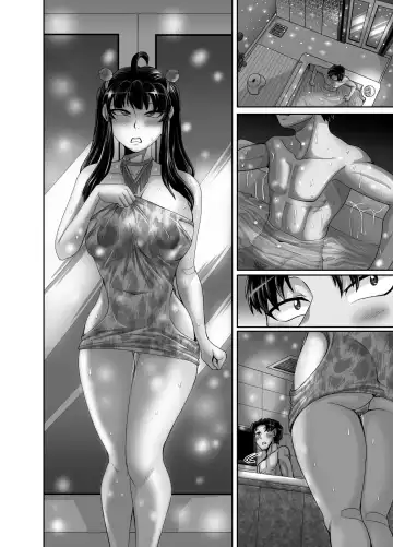 [Juna Juna Juice] Mukatsuku Imouto wa Chanto Shikaranakucha!! 3!!! Fhentai - Page 150