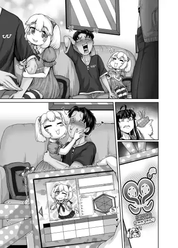 [Juna Juna Juice] Mukatsuku Imouto wa Chanto Shikaranakucha!! 3!!! Fhentai - Page 97