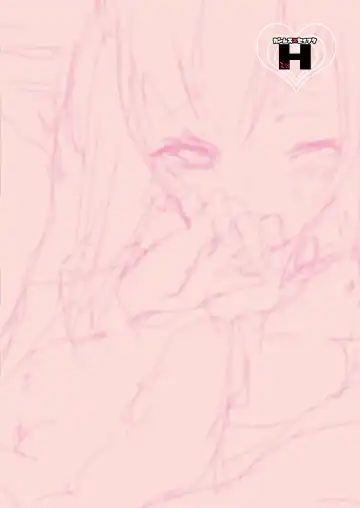 [Kamizuki Shiki] Kanmusu x Seifuku H Fhentai - Page 2