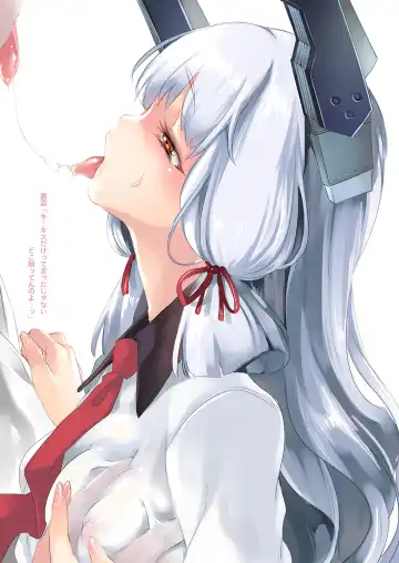 [Kamizuki Shiki] Kanmusu x Seifuku H Fhentai - Page 11