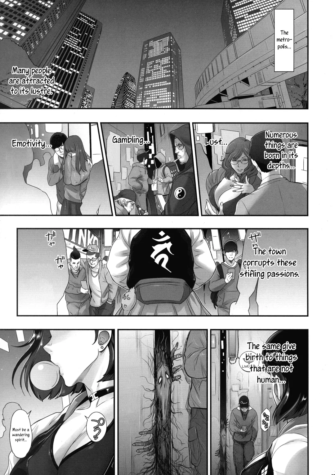 [Kakugari Kyoudai] Nihon Futa Reibaishi Oni Yoku Mode (Zenpen) | Japanese futanari medium's demon lust mode, Part 1 Fhentai - Page 5