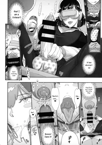 [Kakugari Kyoudai] Nihon Futa Reibaishi Oni Yoku Mode (Zenpen) | Japanese futanari medium's demon lust mode, Part 1 Fhentai - Page 16