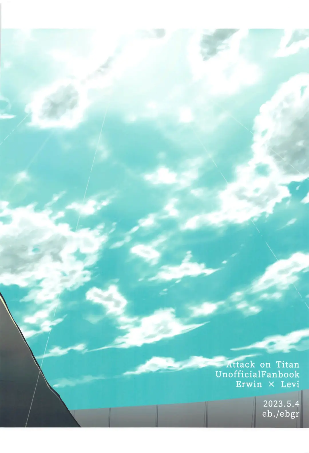 [Ebgr] Carnival -Zenpen- Fhentai - Page 38