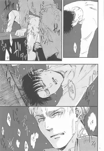 [Ebgr] Carnival -Zenpen- Fhentai - Page 20