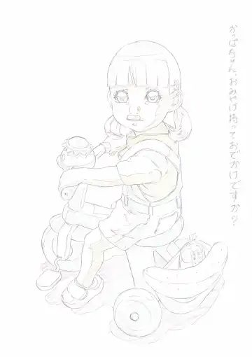 [Hayashibara Hikari] Practice Piece vol.19 Fhentai - Page 2