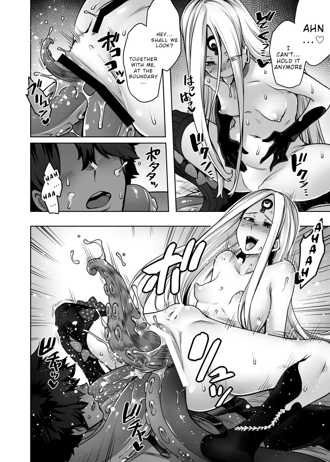 [Toritora] Boutoku no Mon | Gate of Blasphemy Fhentai - Page 15