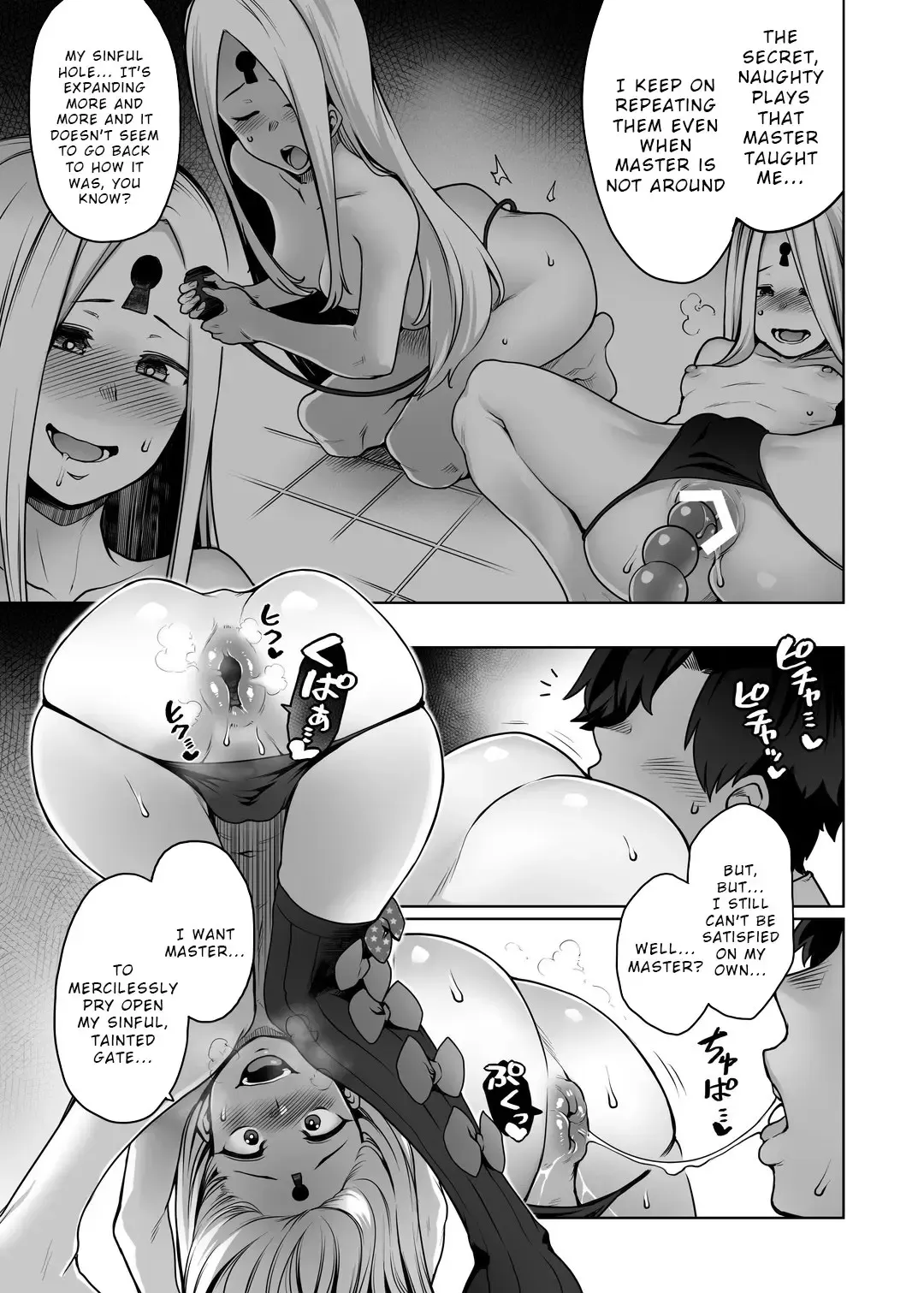 [Toritora] Boutoku no Mon | Gate of Blasphemy Fhentai - Page 6