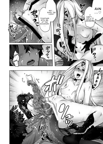 [Toritora] Boutoku no Mon | Gate of Blasphemy Fhentai - Page 15