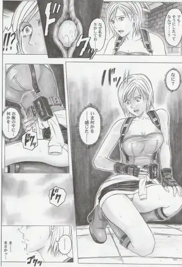 [Izumi Kazuya] Monroeville Fhentai - Page 29