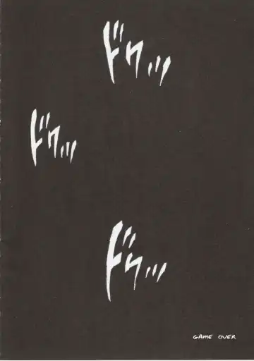 [Izumi Kazuya] Monroeville Fhentai - Page 31