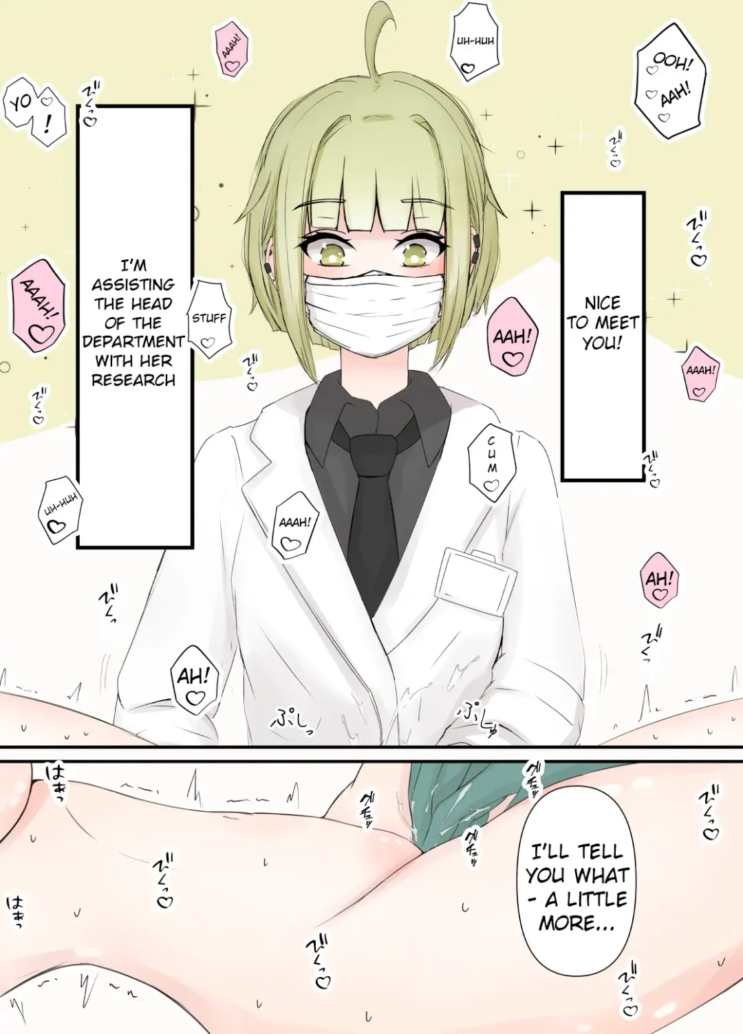 [Gura] After Report 1 Fhentai - Page 1
