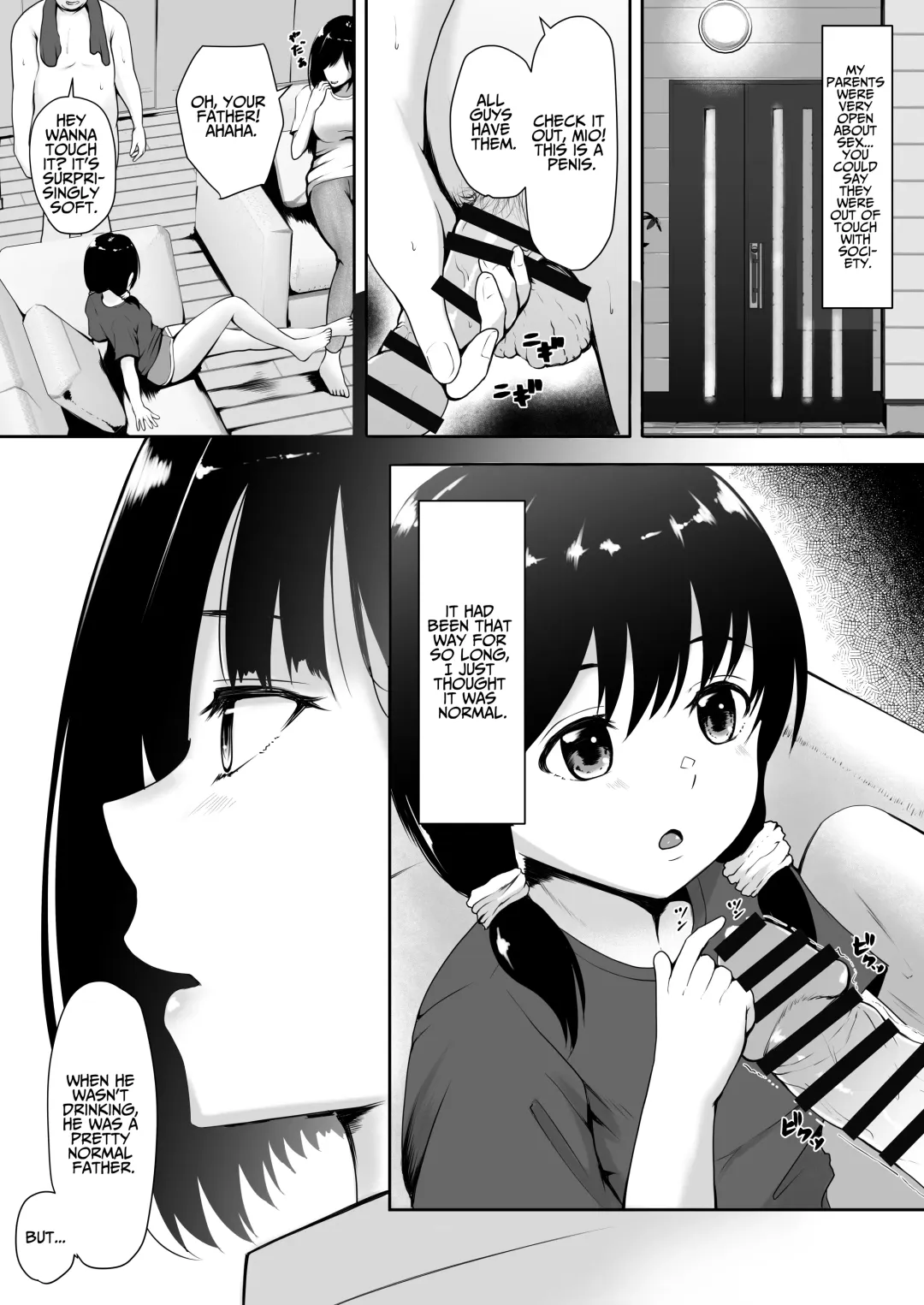 [Kuware] Share Manko ~Joushi no Musume ga Ochiru made~ | Share Pussy ~Until The Boss's Daughter Falls~ Fhentai - Page 11