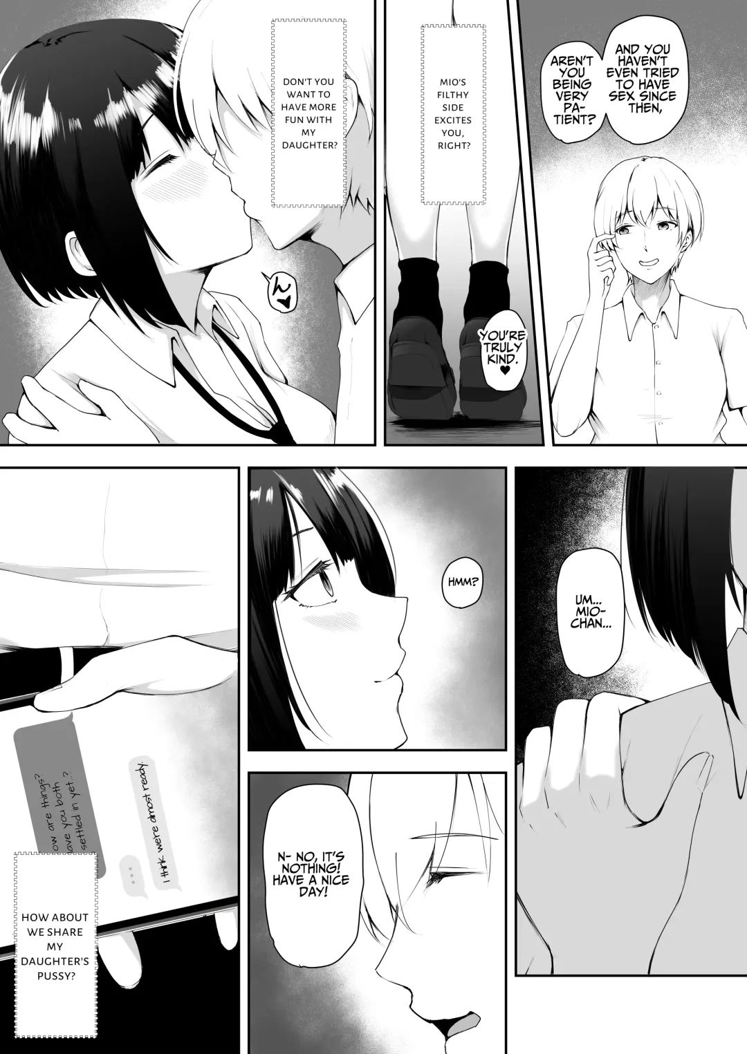 [Kuware] Share Manko ~Joushi no Musume ga Ochiru made~ | Share Pussy ~Until The Boss's Daughter Falls~ Fhentai - Page 44