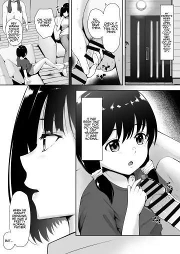 [Kuware] Share Manko ~Joushi no Musume ga Ochiru made~ | Share Pussy ~Until The Boss's Daughter Falls~ Fhentai - Page 11