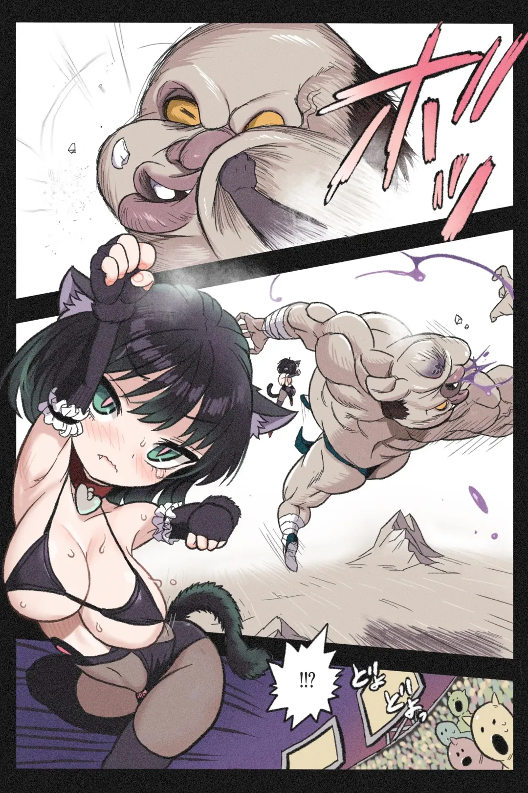 Mankoku Bujutsukai 4 ~Yakuzuke Neko Musume Choukyou Hen~ Fhentai - Page 19