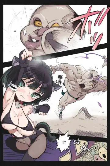 Mankoku Bujutsukai 4 ~Yakuzuke Neko Musume Choukyou Hen~ Fhentai - Page 19