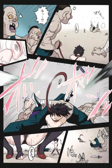 Mankoku Bujutsukai 4 ~Yakuzuke Neko Musume Choukyou Hen~ Fhentai - Page 20